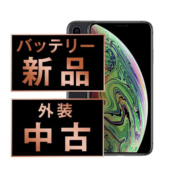 iPhone X 64gb simフリー 保証あり iPhone X 64GB スペースグレイ sim