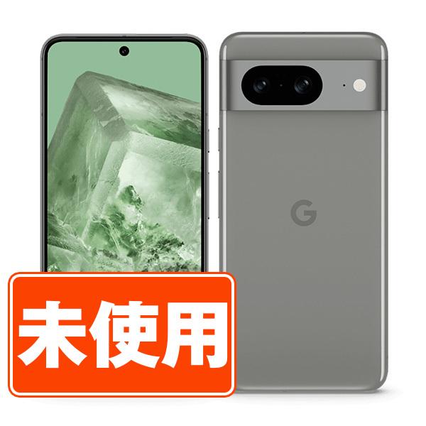 Google SIMフリー Google Pixel 8 Hazel 128GB 新品未使用 Pixel 8 