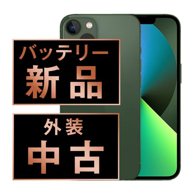 69026965_6
