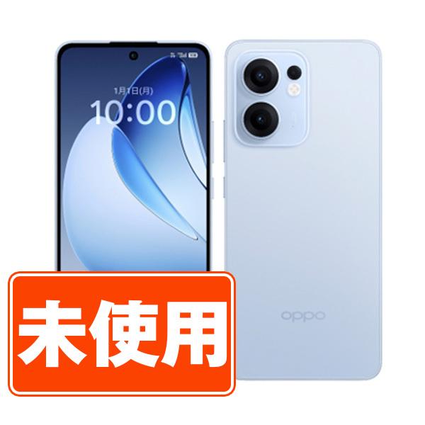SIMフリー UQモバイル OPG05 OPPO Reno13 A アイスブルー スマホ 本体 android 新古品 未使用 送料無料 保証あり opg05ubl10mtm