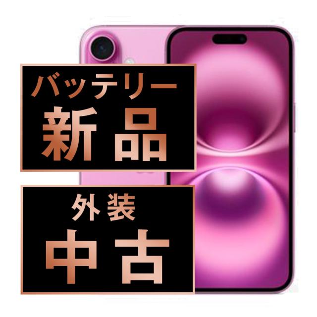 SIMフリー iPhone16 Plus 128GB ピンク スマホ 本体 iPhone 中古 送料無料 保証あり ip16plmtm2794a