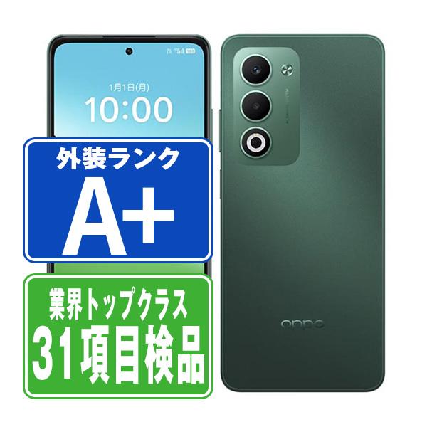 中古】ZTE ymobile 【SIMフリー】 Libero Flip 6GB 128GB ゴールド