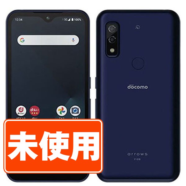 SIMフリー ドコモ F-51B arrows We ネイビー スマホ 本体 android 新古品 未使用 送料無料 保証あり f51bna10mtm
