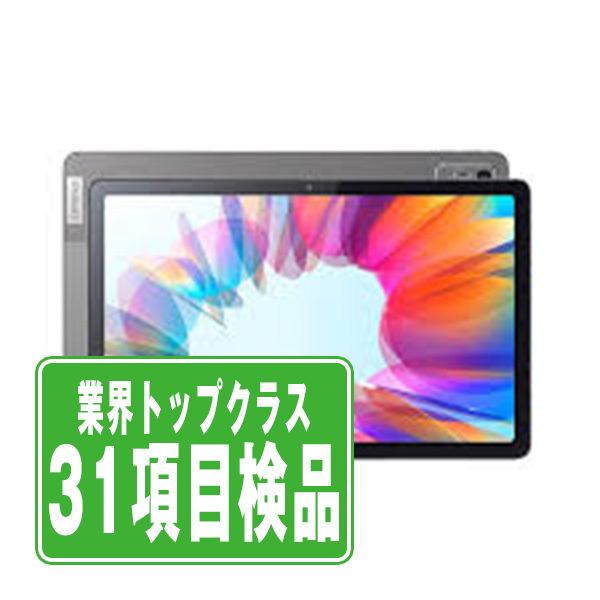 SIMフリー au LET02 Lenovo Tab M10a 5G アークティックグレー タブレット 本体 中古 送料無料 保証あり 【Type-Cケーブルプレゼント実施中】 let02gl7mtm