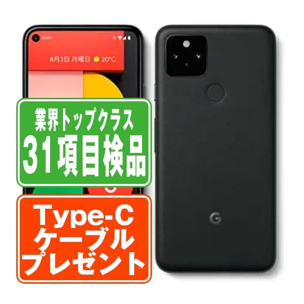 SIMフリー Google Pixel 5 Just Black スマホ 本体 android 中古 送料無料 保証あり 【Type-Cケーブルプレゼント実施中】 gp5fbk7mtm