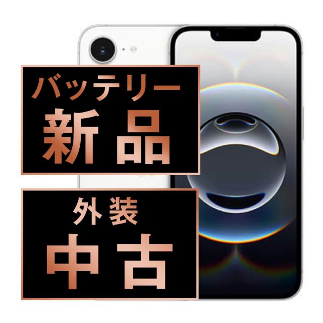 SIMフリー iPhone16e 128GB ホワイト スマホ 本体 iPhone 中古 送料 