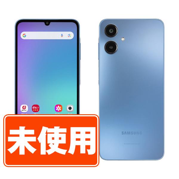 SIMフリー ドコモ SC-53F Galaxy A25 5G ブルー  スマホ 本体 android 新古品 未使用 送料無料 保証あり  sc53fbl10mtm