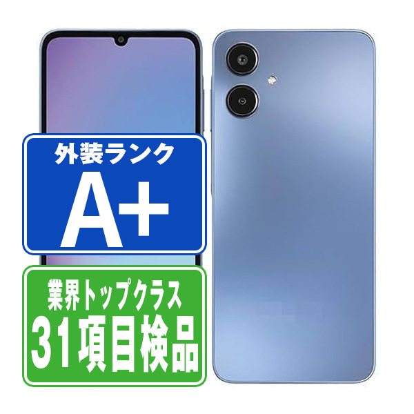 SIMフリー au SCG33 Galaxy A25 5G ブルー スマホ 本体 android 中古 送料無料 保証あり scg33bl9mtm