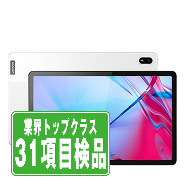 SIMフリー au LET01 Lenovo Tab P11 5G ムーンホワイト タブレット 本体 中古 送料無料 保証あり 【Type-Cケーブルプレゼント実施中】 let01wh7mtm