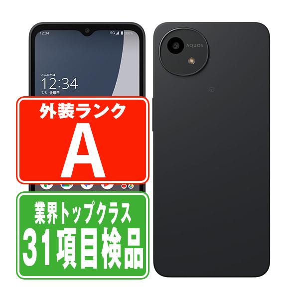 SIMフリー ソフトバンク A403SH AQUOS wish4 ブラック スマホ 本体 android 中古 送料無料 保証あり a403shbk8mtm