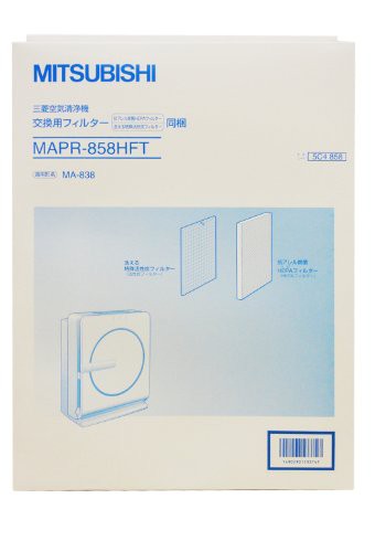 三菱電機 空気清浄機 交換用フィルター MAPR-858HFTの通販は
