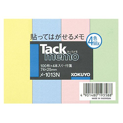 コクヨ タックメモ 付箋タイプ レギュラー 4色mix メ-1013N