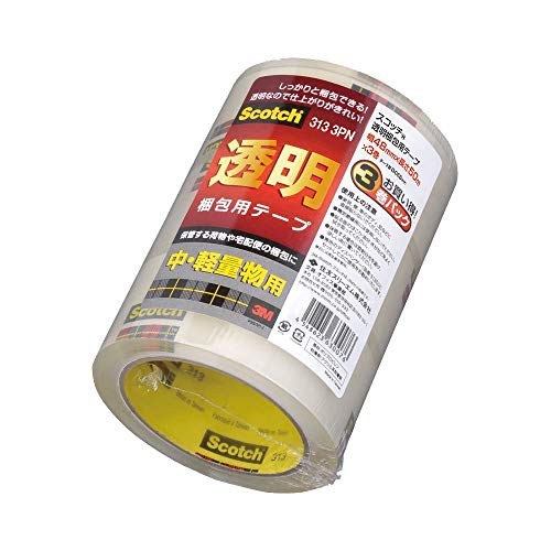 3M スコッチ ガムテープ 梱包テープ 中軽量用 48mm×50m 3巻パック 313 3PN