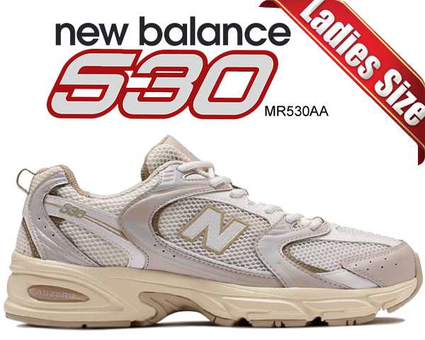 ニューバランス 530 NEW BALANCE MR530AA width D BEIGE ベージュ ...