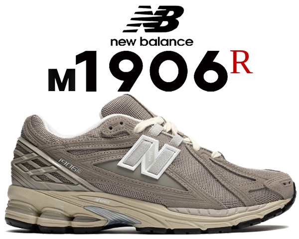 ニューバランス M1906R NEW BALANCE M1906RL width D GRAY スニーカー グレーの通販は