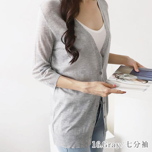 薄手カーディガン カーディガン レディース 夏 ロング 薄手 ロングカーディガン 夏用 春夏 オフィス シンプル カジュアル 羽織もの サマーカーディガン ロングカーディガン レディース カーディガン 夏用 洗える 春夏