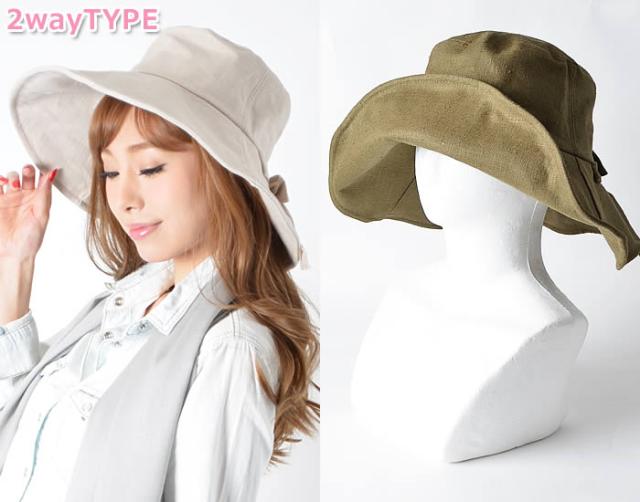 女優帽 レディース リゾートハット つば広ハット キャペリーヌ 女優 帽 リゾート つば広 ハット 帽子 Uvケア 折りたたみ ワイヤー入り 紫の通販はau Pay マーケット Curvy S カービーズ