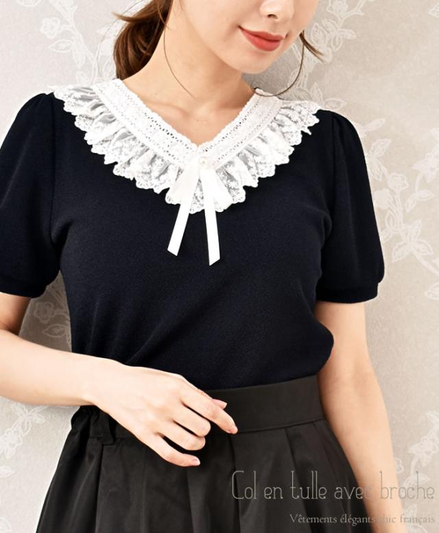 トップス レディース きれいめ 春夏 ブラウス 半袖 おしゃれ ゆうメール便送料無料 カジュアル オフィス ネイビー 大人 可愛い プチの通販はau Pay マーケット Curvy S カービーズ