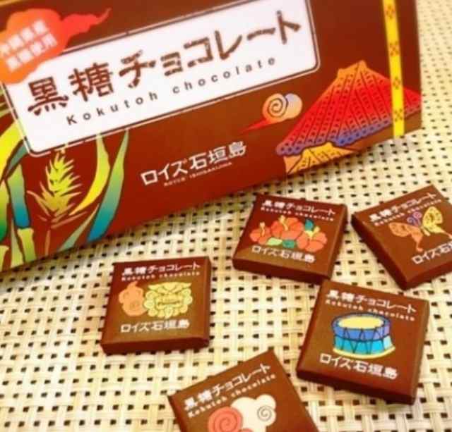 ロイズ石垣島 黒糖チョコレート（32枚入）【6個セット】の通販はau PAY