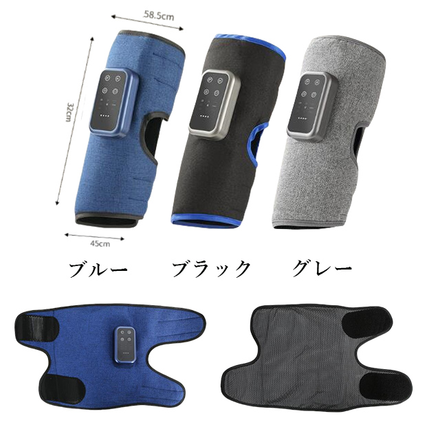 足 ふくらはぎ マッサージ機 むくみ取り ふくらはぎケア 空気圧 温熱