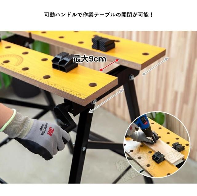 【送料無料・新品未使用】作業代　DIY　ワーク　世田谷ベー　折りたたみ　オススメ 81d+by2JbjL._AC_UF350,