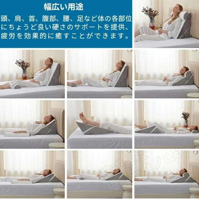 三角クッション 背もたれ 高反発 枕 ベッド クッション 逆流性食道炎 腰痛 三角枕 傾斜 足枕 腰枕 首 多機能 体位変換 位置調整可 高さ調節可能 快眠 サポート 就寝用 読書 介護 防菌 仮眠 マジックテープ 横向き いびき 手術後_9