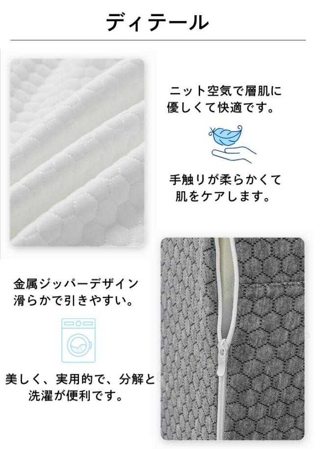三角クッション 背もたれ 高反発 枕 ベッド クッション 逆流性食道炎 腰痛 三角枕 傾斜 足枕 腰枕 首 多機能 体位変換 位置調整可 高さ調節可能 快眠 サポート 就寝用 読書 介護 防菌 仮眠 マジックテープ 横向き いびき 手術後_10