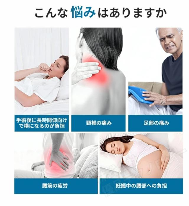 三角クッション 背もたれ 高反発 枕 ベッド クッション 逆流性食道炎 腰痛 三角枕 傾斜 足枕 腰枕 首 多機能 体位変換 位置調整可 高さ調節可能 快眠 サポート 就寝用 読書 介護 防菌 仮眠 マジックテープ 横向き いびき 手術後_1