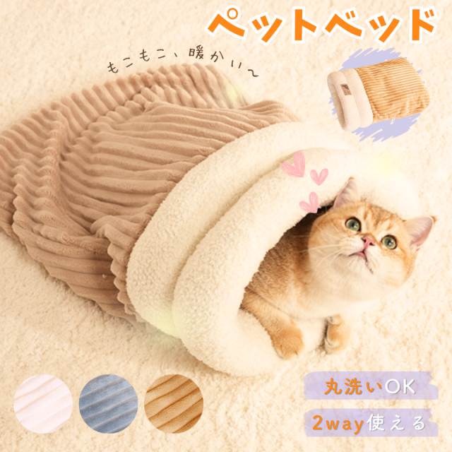 猫の手 カード検索 ｜ Z/X - Zillions of enemy X - ゼクス公式サイト