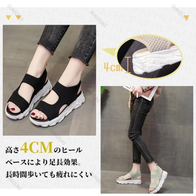 厚底 スポーツサンダル レディース 厚底サンダル メッシュ 軽量 通気性 美脚 ウォーキングシューズ 婦人靴 シンプル カジュアル ブラック ホワイト 22 5cm-26 0cmの通販は - 株式会社優品テクノロジー 通販サイト