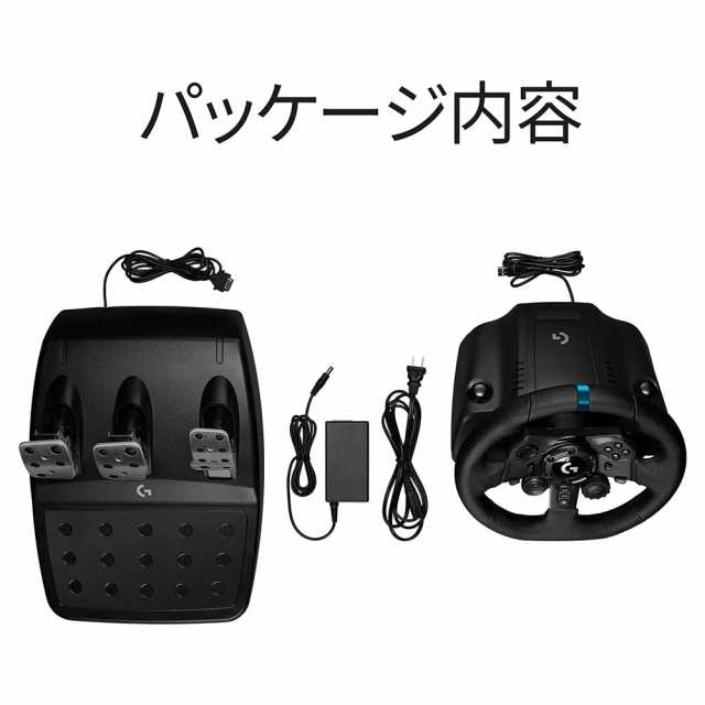 NOWMODE Racing Wheel Stand + Logitech G923 セット レーシング チェア ハンドル ハンコン ペダル 1年保証 輸入品