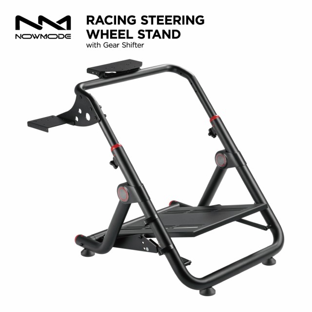 NOWMODE Racing Wheel Stand with Gear Shifter レーシングホイールスタンド ギアシフターマウント付き PS5 PS4 PC Xbox 対応