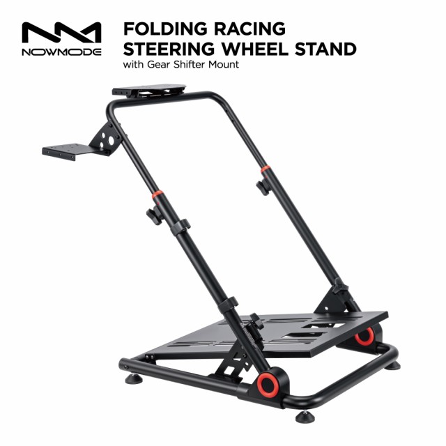 NOWMODE Racing Wheel Stand with Gear Shifter レーシングホイールスタンド ギアシフターマウント付き PS5 PS4 PC Xbox 対応