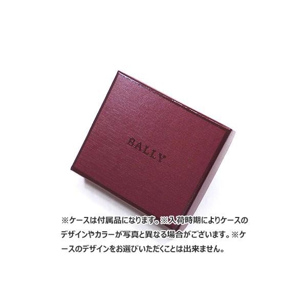 バリー BALLY リバーシブルベルト メンズ（ピンタイプ）ブランド 新作