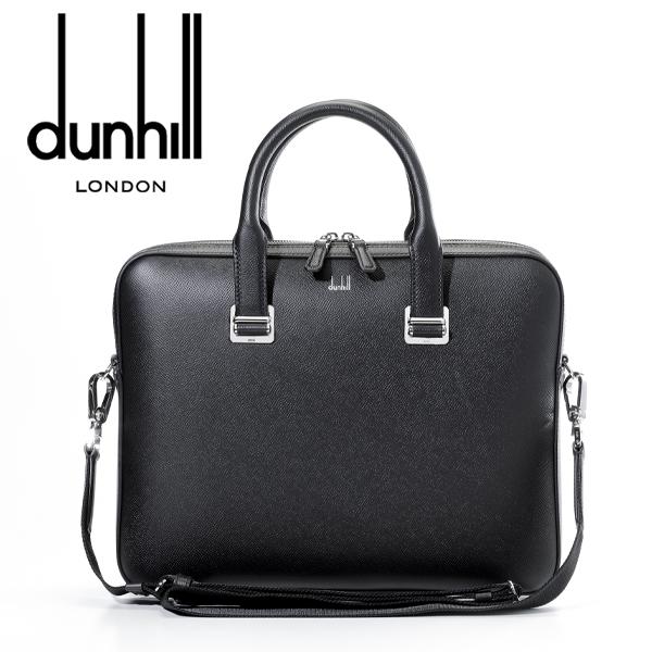 ダンヒル DUNHILL ビジネスバッグ ブリーフケースメンズ バッグ（ブラック）ブランド 新作 ギフト 祝い 誕生日 バースデー 新生活 新社会人 プレゼント DH-230の通販は