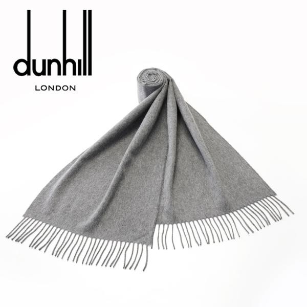 ダンヒル DUNHILL マフラー カシミヤマフラー メンズ（グレー