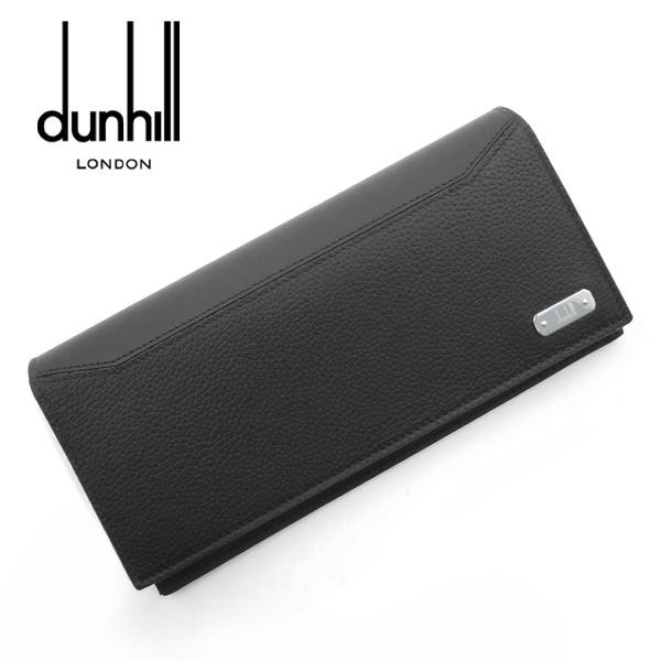 ダンヒル DUNHILL 長財布 メンズ 財布（小銭入れ付き）ブラック ブランド 新作 ギフト 祝い 誕生日 バースデー クリスマス 成人式 プレ