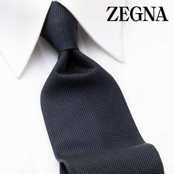 ネクタイ エルメネジルド・ゼニア ZEGNA 新作 ブランド シルク おしゃれ ギフト 祝い 誕生日 就活 結婚式 クリスマス 成人式 プレゼント