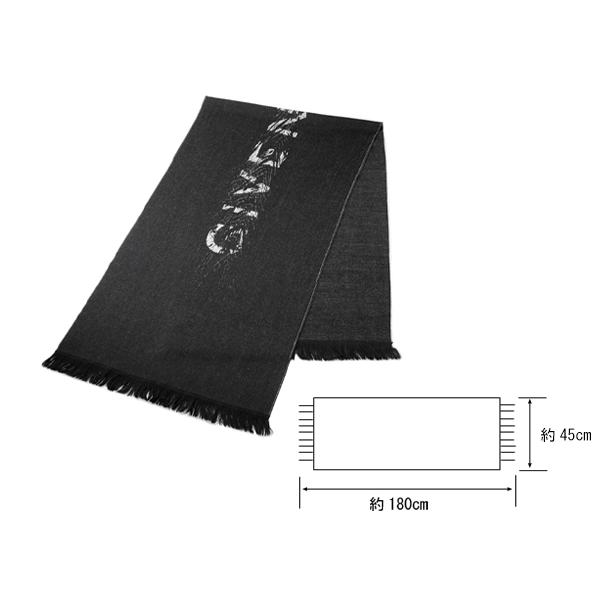 ジバンシー GIVENCHY ウールマフラー ストール（ブラック×グレー）ブランド 新作 ギフト 祝い 誕生日 バースデー 新生活 新社会人 プレゼント GV-019の通販は