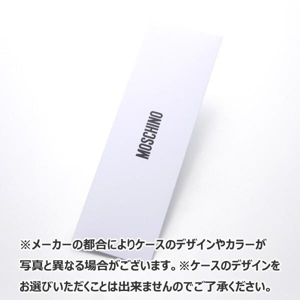 ネクタイ モスキーノ MOSCHINO 新作 ブランド シルク おしゃれ ギフト 祝い 誕生日 就活 結婚式 新生活 新社会人 プレゼント MCJ-059の通販は