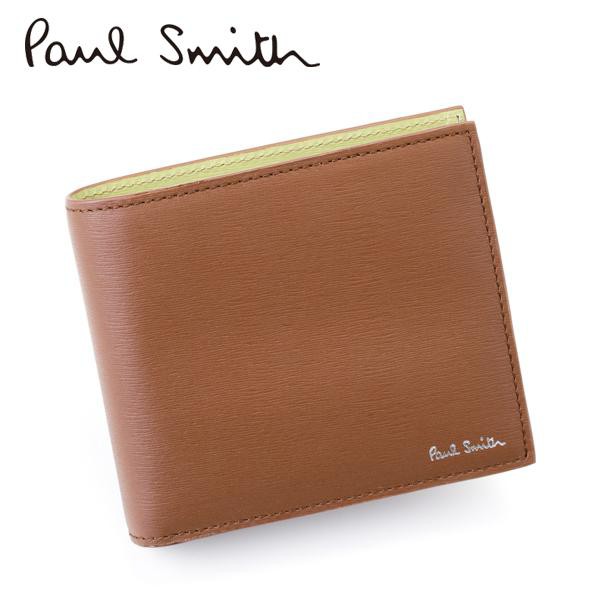 ポールスミス PAUL SMITH 二つ折り財布（小銭入れ付き）新作 ギフト 祝い 誕生日 バースデー 結婚式 クリスマス 成人式 プレゼント PS-79