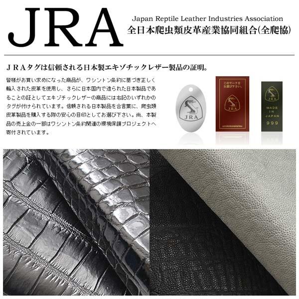 エレファント ミニセカンドバッグ 長財布 象革 ゾウ（グレー/ブラック 