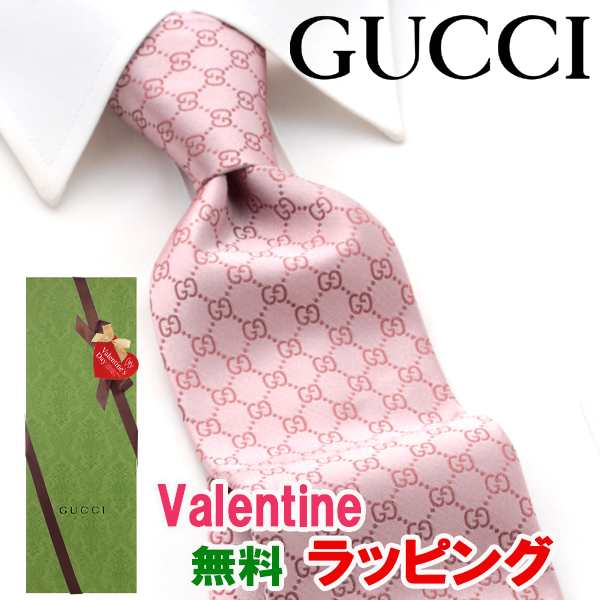 ネクタイ グッチ GUCCI 新作 ブランド シルク おしゃれ ギフト 祝い 誕生日 就活 結婚式 クリスマス 成人式 プレゼント GUJ-795