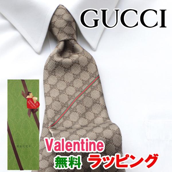 ネクタイ グッチ GUCCI 新作 ブランド シルク おしゃれ ギフト 祝い 誕生日 就活 結婚式 クリスマス 成人式 プレゼント GUJ-856