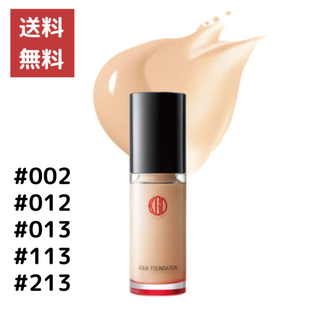 正規品 江原道 マイファンスィー アクアファンデーション 30ml 002 Koh Gen Do／江原道（コウゲンドウ）【追跡可能】