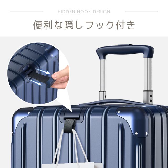 【数量限定・今だけ！日本製3Dマスク10枚入り特典】スーツケース キャリーバッグ Mサイズ 軽量 大型 静音 耐衝撃最強 24インチ TSAロックフック搭載 軽量 360度回転 2025 ビジネス バッグ TSAロック 超大容量 修学旅行 海外旅行 出張 国内旅行_13