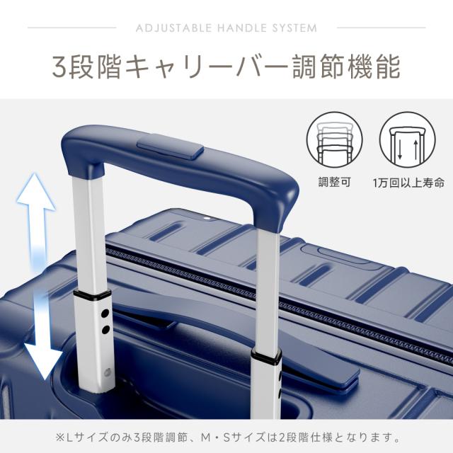 【数量限定・今だけ！日本製3Dマスク10枚入り特典】スーツケース キャリーバッグ Mサイズ 軽量 大型 静音 耐衝撃最強 24インチ TSAロックフック搭載 軽量 360度回転 2025 ビジネス バッグ TSAロック 超大容量 修学旅行 海外旅行 出張 国内旅行_9