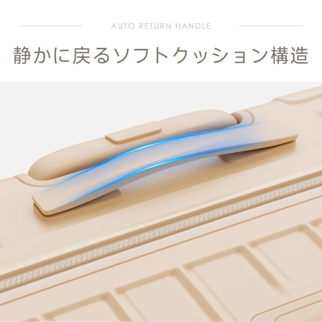 【数量限定・今だけ！日本製3Dマスク10枚入り特典】スーツケース キャリーバッグ Mサイズ 軽量 大型 静音 耐衝撃最強 24インチ TSAロックフック搭載 軽量 360度回転 2025 ビジネス バッグ TSAロック 超大容量 修学旅行 海外旅行 出張 国内旅行_10