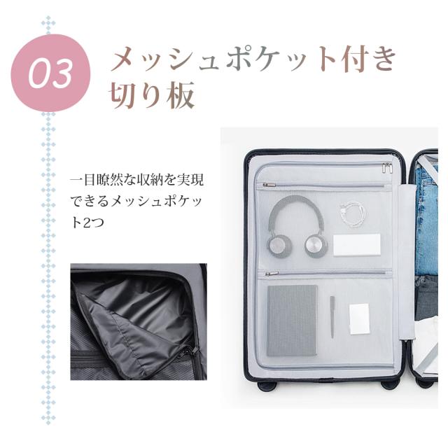 スーツケース  超軽量  360度回転  TSAロック付き   静音 キャリーケース Lサイズ 超軽量 静音 スーツケース キャリー
