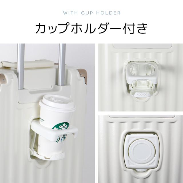 【キャスターカバー限定特典】スーツケース Sサイズ ストッパー付き 高級 USB充電ポート アルミフレーム 耐衝撃最強 静音カップホルダー 機内持ち込み フレームタイプ 軽量 キャリーケース ダイヤルロック_14